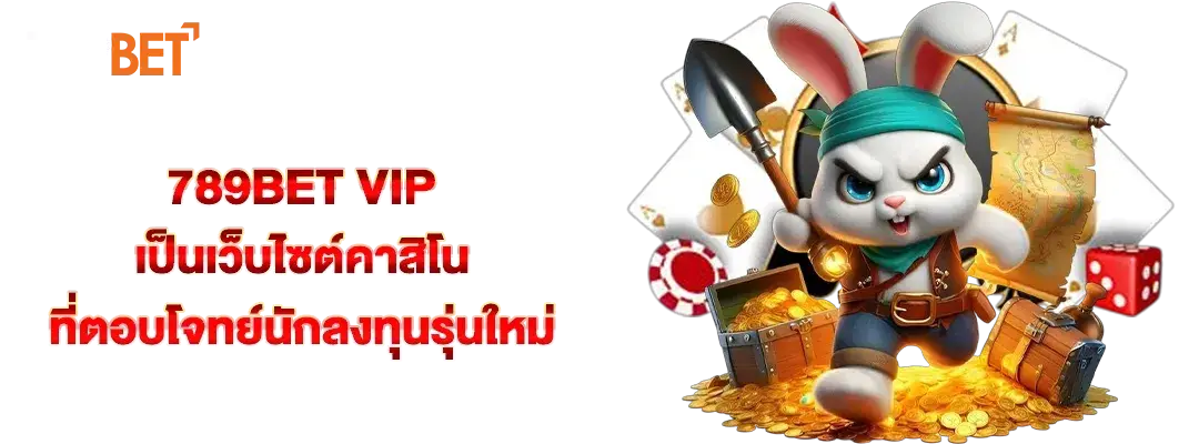 789BET VIP